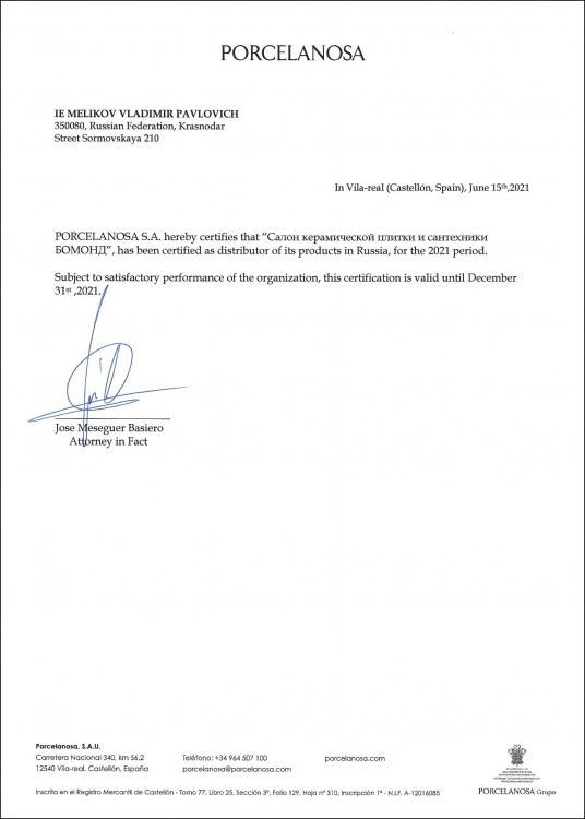 Porcelanosa Porcelanosa
