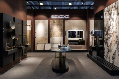 Стенд Бомонд на Artdom 2025