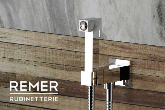 -30% на душевую программу Remer